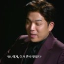 세이치라멘 이미지