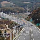[국도21] 보령시 옥동리