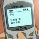 도리도리 이미지