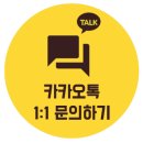 신도림 비바힐스 이미지