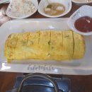 정정아식당 이미지