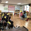 소촌어린이집 이미지