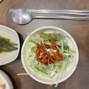 화로숯불구이제주본가