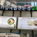 솔마루카페