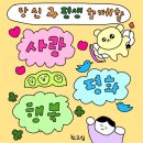 산들수영장 일산점 | 11월 14일(금) 어린이 정규강습 일산산들수영장