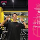 알로하 피트니스 이미지