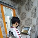 명곡태권도장 이미지