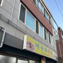 몰디브피씨방 이미지