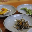 산해한정식 이미지