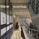 미남커피(효성해링턴점) | 공덕미용실 준오헤어 마포해링턴점 도준수석디자이너 헤어리쥬란컷 후기