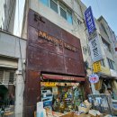 승진문구유통(문구랜드) 탐방 후기
