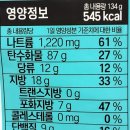 (주)쿨스 이미지