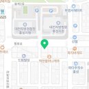 방재웅변호사법률사무소