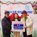 벽산아파트경로당 이미지