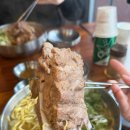 세븐일레븐 대구참사랑범어점 | 대구 수성구 뼈칼국수맛집 | 길천인생면옥 범어본점, 수성구 범어동맛집추천