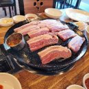 동호갈비
