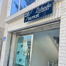 자연을 담은 나만의 패브릭 소품 | 강릉 교동 감성 소품샵 &amp; 편집숍 디베데 워드로브 방문 후기｜내돈내산 키링부터 파우치까지 나만의...