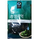 대상건어물 이미지