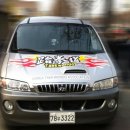 예사랑태권도 이미지