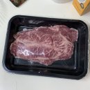 미트모아 | 무무미트 한우 대패부채살 한우선물세트추천