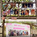 (주)라온누리 네이버블로그