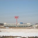(주)평택상호저축은행 이미지