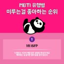 용인농촌테마파크 다목적교육관 | 아이와 가볼만한 곳:: 용인 농촌테마파크 (가을 나들이/ 입장료/ 주차/ 원두막/ 레드뮬리)