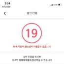 더프레쉬 이미지