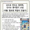 봉현 이미지