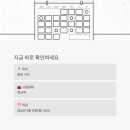 현대파텍스(주)