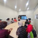 강릉종합사회복지관 | [강릉종합사회복지관] 우리동네 그린러너 제로웨이스트 수업(소망을 담은 소창행주)