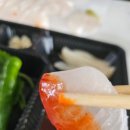 발안수산산척점