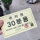 네스트바버샵