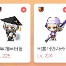 코어핸즈 이미지