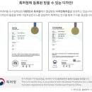 연구소디자인인스