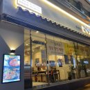 주식회사 고반 이미지