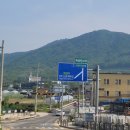 가업2리마을회관 이미지