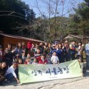 권영모농장 이미지