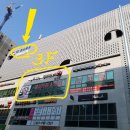 풍무 우리들약국 이미지