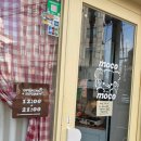 모코모코 이미지