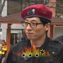 짬뽕이조아