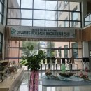 경남도립거창대학 | 거창도립대학 평생교육원 24년(1학기)평생교육 작품전시회-안병권기자