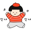 소소떡볶이 주안점 이미지