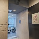현대큰치과의원 이미지