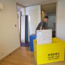 동광주방 | [김포포장이사 추천] 내 돈 내 산! 고민 끝에 선택한 ‘동광익스프레스’ 대만족 후기