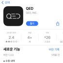 큐이디(QED) S 골프아카데미 이미지
