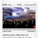 새생명의원 이미지