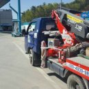 새아침주유소 이미지