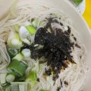 사우스사계 이미지