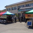 고부면사무소 이미지